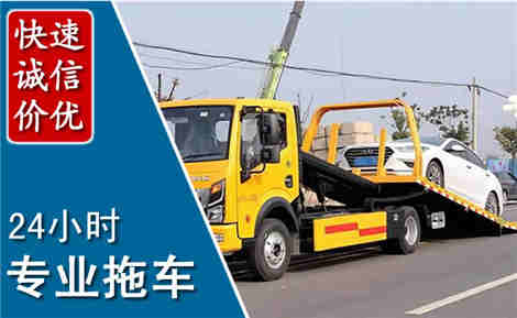 铜仁拖车救援场景与案例