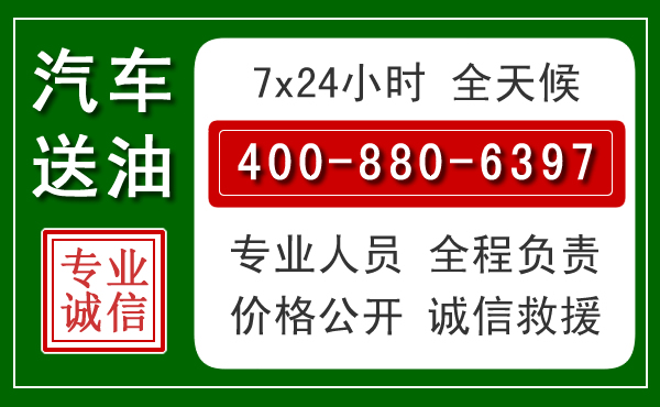 铜仁拖车救援发展新趋势：北斗导航系统加持下的拖车救援特点